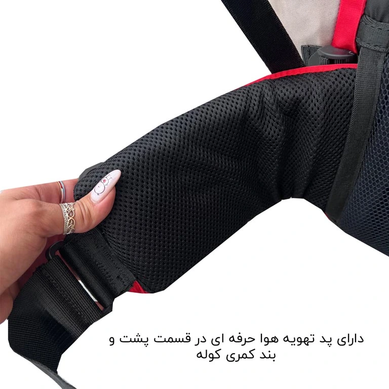فروش ویژه کوله پشتی فوروارد مدل FORWARD - FCLT443 TRAVELLER OF MOUNTAINOUS REGIONS