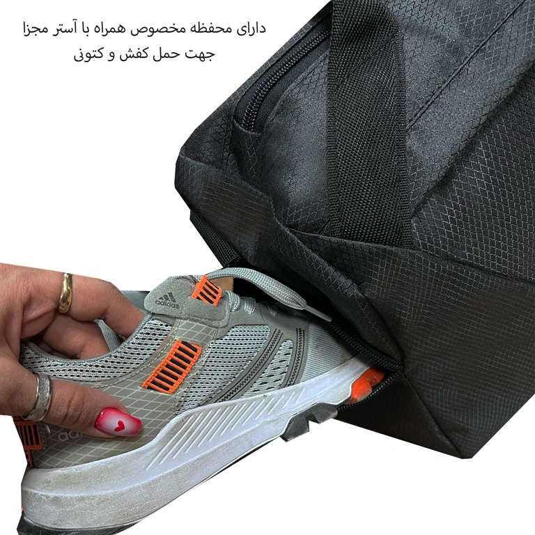 فروش ساک ورزشی فوروارد مدل FORWARD - FCLT99027 SPORT PRO