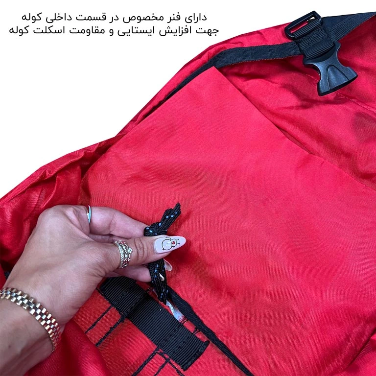 ارزانترین کوله پشتی کوهنوردی زنانه فوروارد مدل FORWARD - FCLT443 TRAVELLER OF MOUNTAINOUS REGIONS