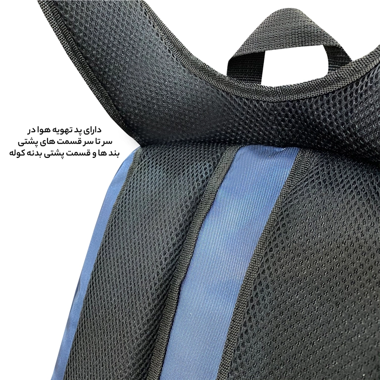 کوله پشتی مدرسه ارزان فوروارد مدل FORWARD - FCLT650015 ACTIVATE