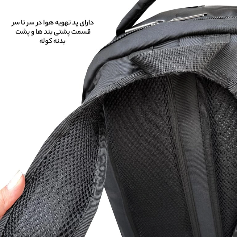 کوله پشتی زنانه فوروارد مدل FORWARD - FCLT660016 SKILED VOYAGA