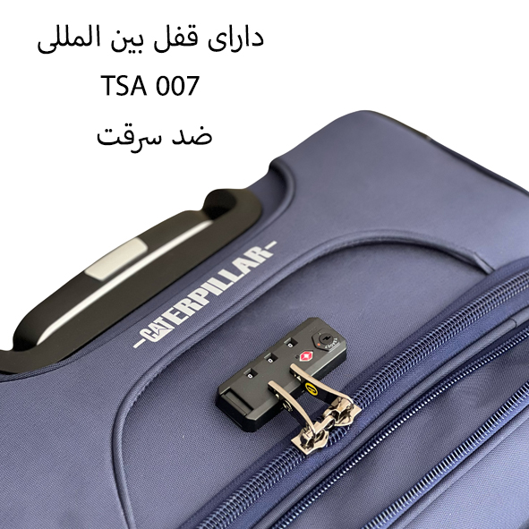 چمدان اورجینال کاترپیلار مدل CATERPILLAR - CATB203B TRAVEL SENTRY LARGE سایز بزرگ(به همراه کیف آرایشی و جا کفشی)