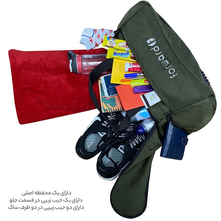 ساک ورزشی ارزان فوروارد مدل FORWARD - FCLT006
