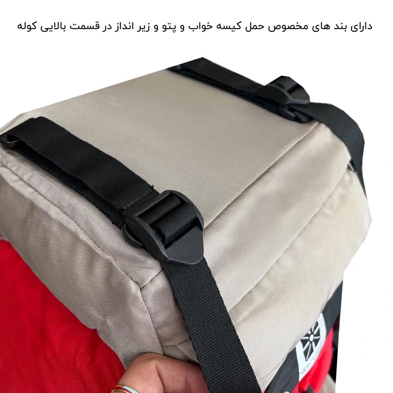 تولیدی کوله پشتی کوهنوردی زنانه فوروارد مدل FORWARD - FCLT443 TRAVELLER OF MOUNTAINOUS REGIONS