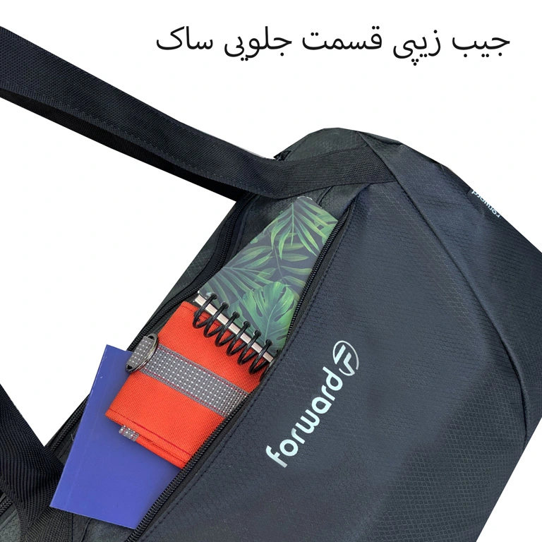 ساک ورزشی قسطی فوروارد مدل FORWARD - FCLT99027 SPORT PRO