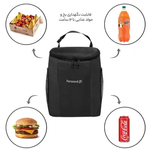 کیف عایق دار فوروارد مدل FORWARD - FCLT1152