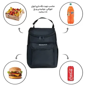 کیف عایق دار فوروارد مدل FORWARD - FCLT1153