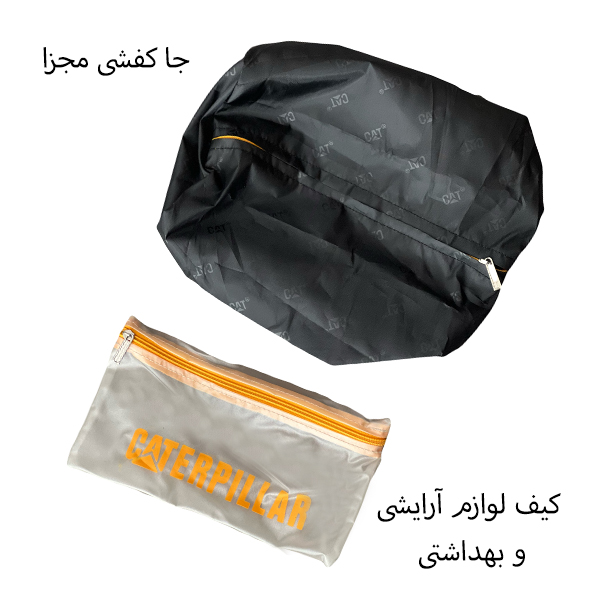 نمایندگی چمدان کاترپیلار مدل CATERPILLAR - CATB203B TRAVEL SENTRY LARGE سایز بزرگ(به همراه کیف آرایشی و جا کفشی)