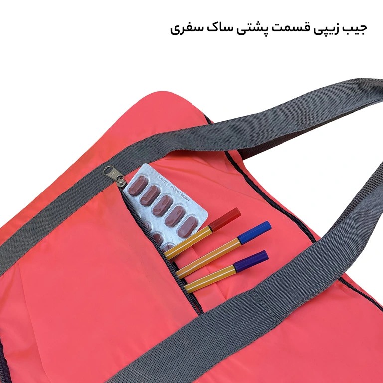 خرید عمده ساک سفری آیمکس مدل IMAX - MAX029