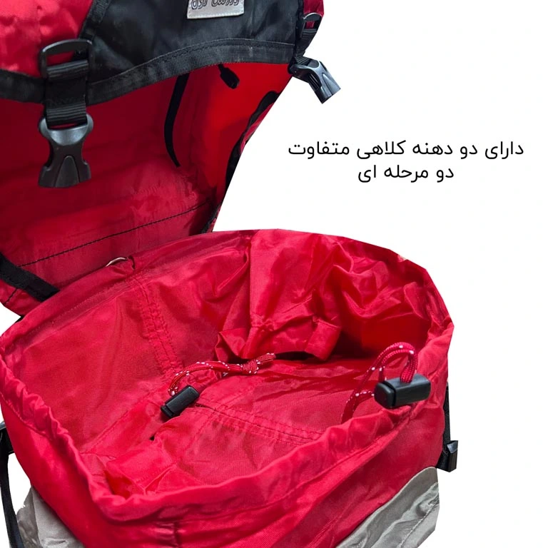نمایندگی کوله پشتی کوهنوردی فوروارد مدل FORWARD - FCLT443 TRAVELLER OF MOUNTAINOUS REGIONS