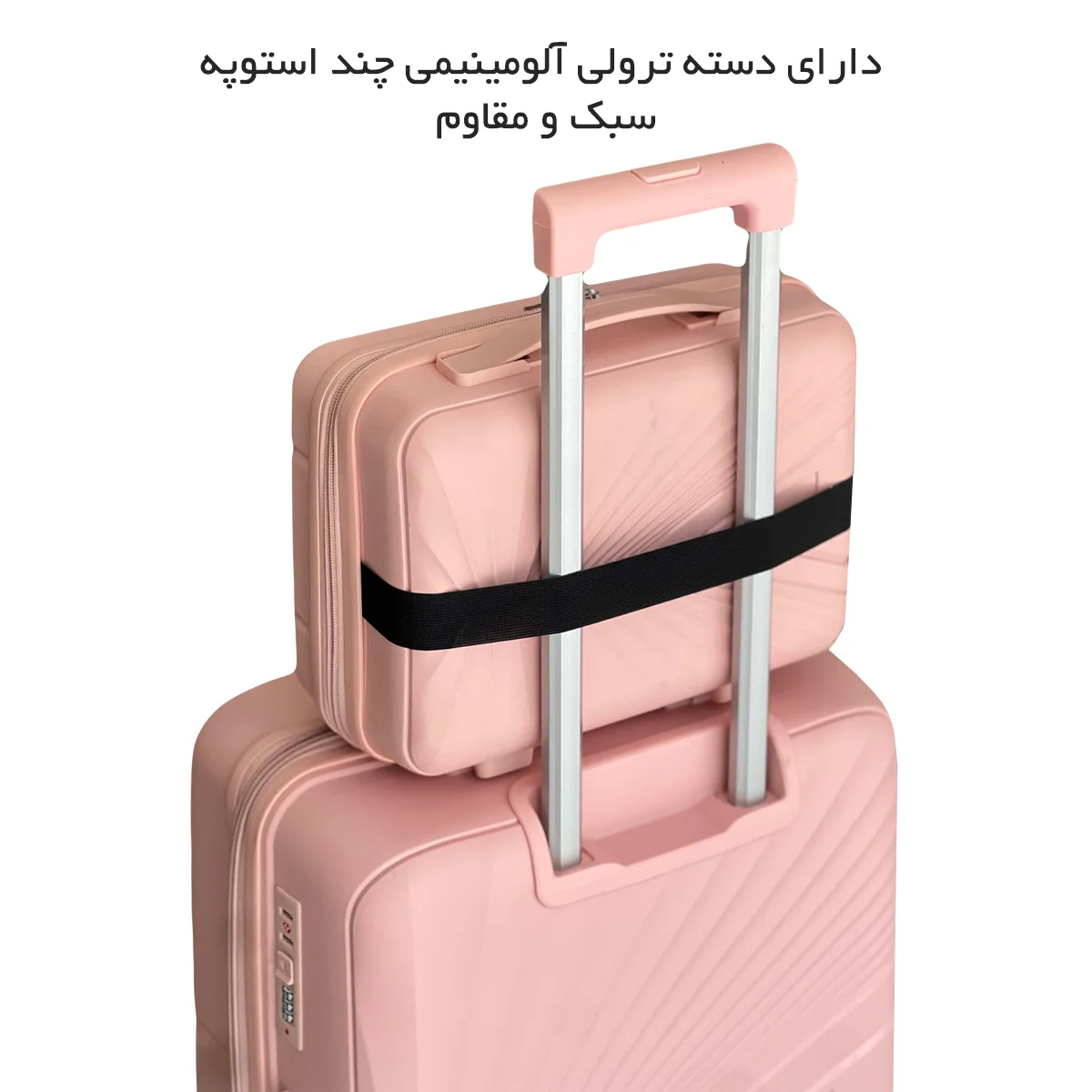 بهترین چمدان سایز آرایشی فشن مدل FASHION - FSN6969XS