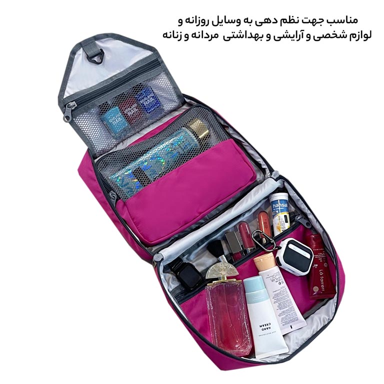 نظم دهنده آرایشی آیمکس مدل IMAX - MAX016